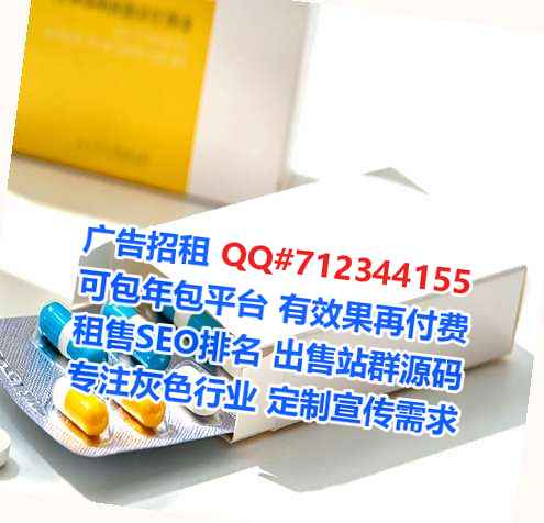 登封卵子养老服务公司